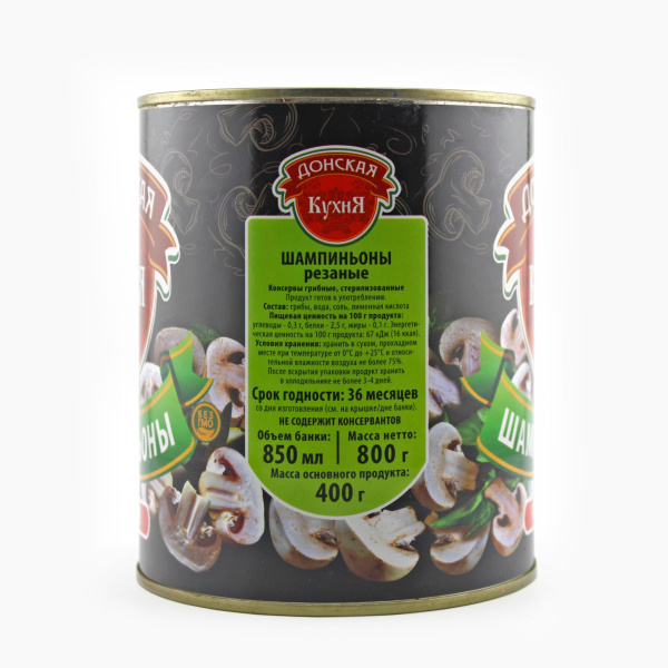 Шампиньоны ДОНСКАЯ КУХНЯ резаные 850 гр ж/б